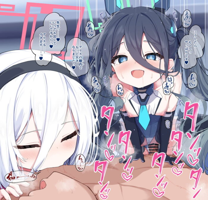 本日のランダム最新二次エロ画像まとめ Part1215