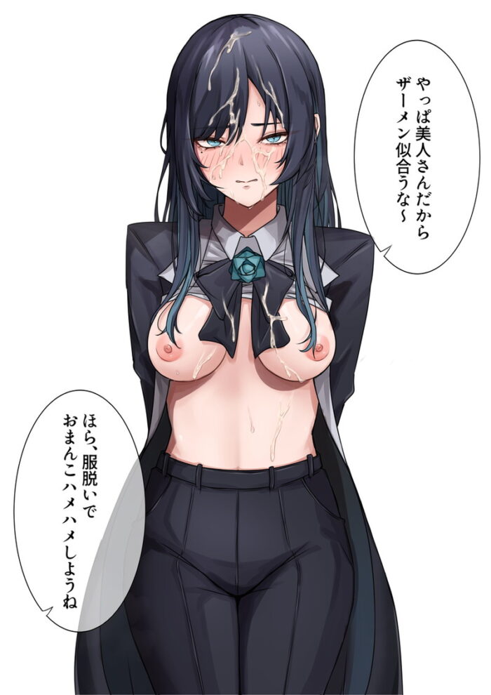 本日のランダム最新二次エロ画像まとめ Part1216