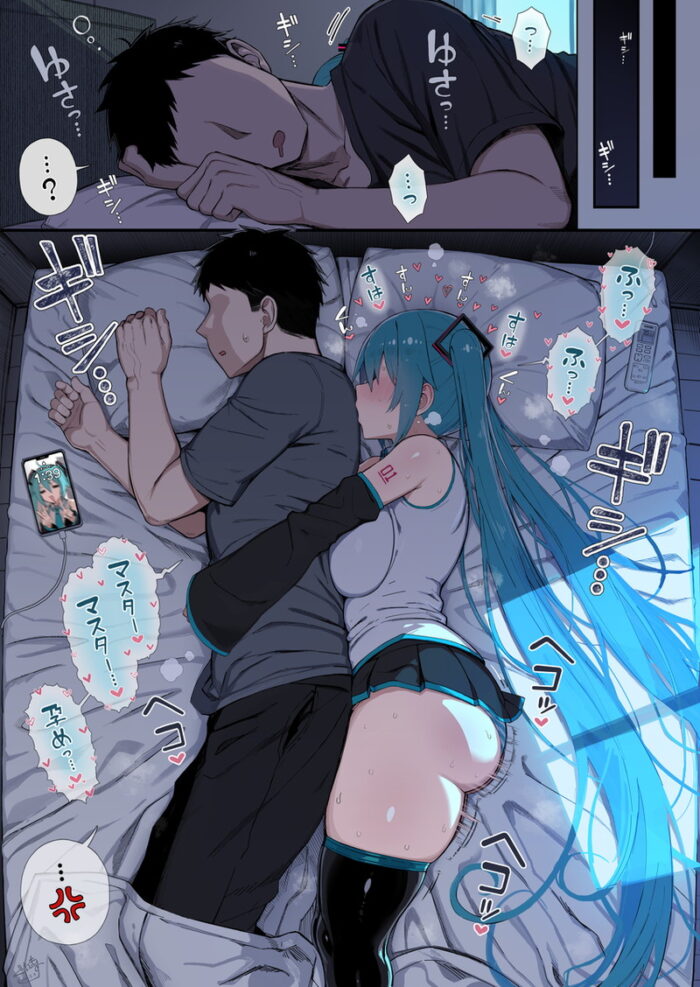 本日のランダム最新二次エロ画像まとめ Part1216