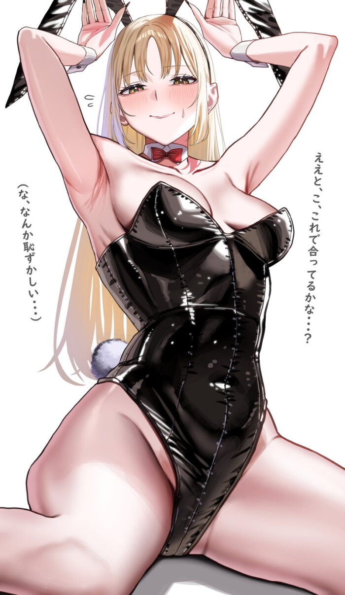 本日のランダム最新二次エロ画像まとめ Part1217