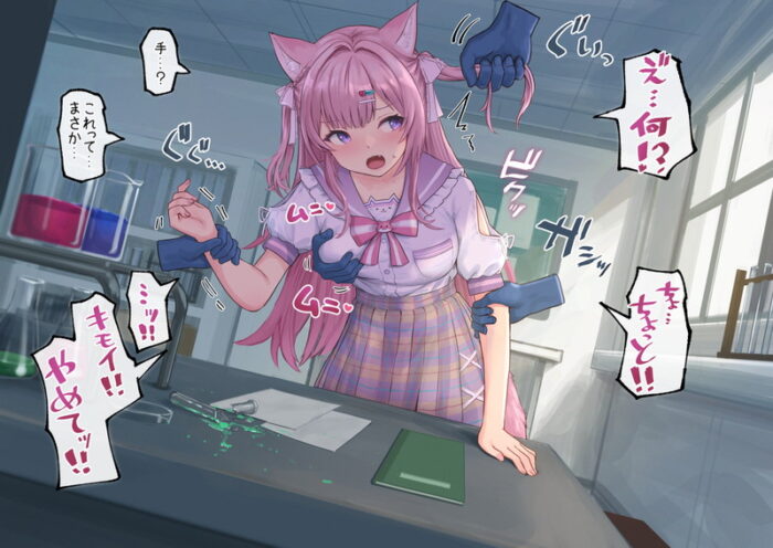 本日のランダム最新二次エロ画像まとめ Part1228